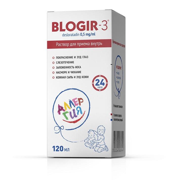 Блогир-3 0.5 мг/мл, 120 мл, сироп