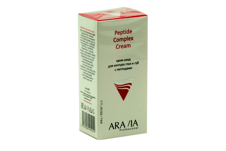 Крем-уход ARAVIA Professional д/контура глаз и губ с пептидами, 50 мл