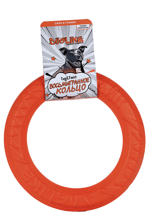 Игрушка для собак кольцо восьмигранное средние оранжевое диаметр 26,5 см толщина 4,6 см