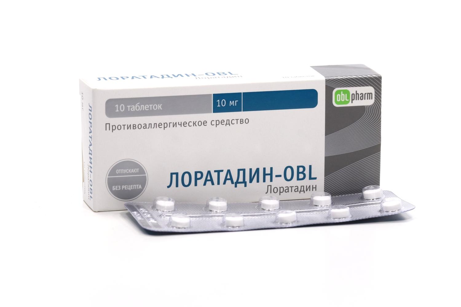 Лоратадин-OBL 10 мг, 10 шт, таблетки