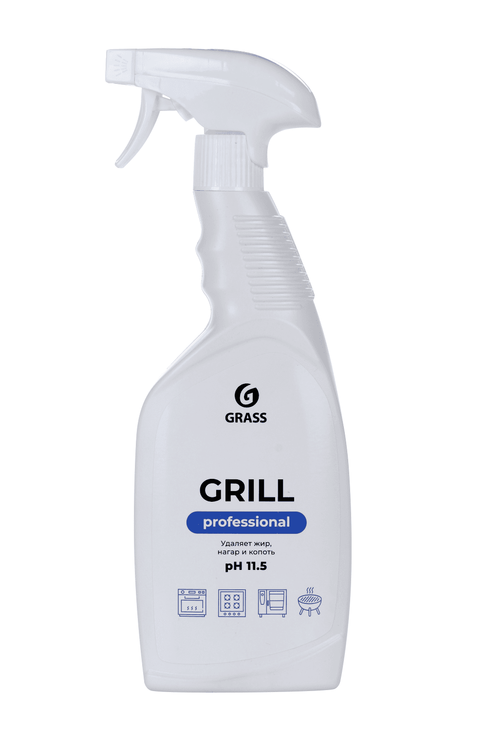 Чистящее средство GRASS Grill д/удаления жира/нагара/копоти pH 11,5 600 мл