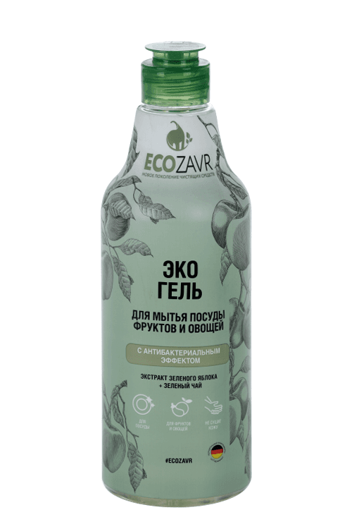 Эко-гель ECOZAVR д/мытья посуды, фруктов и овощей с антибактер эффектом зеленое яблоко 500 мл