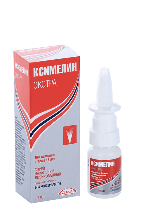 Ксимелин Экстра 84 мкг/доза+70 мкг/доза, 10 мл, спрей назальный дозированный