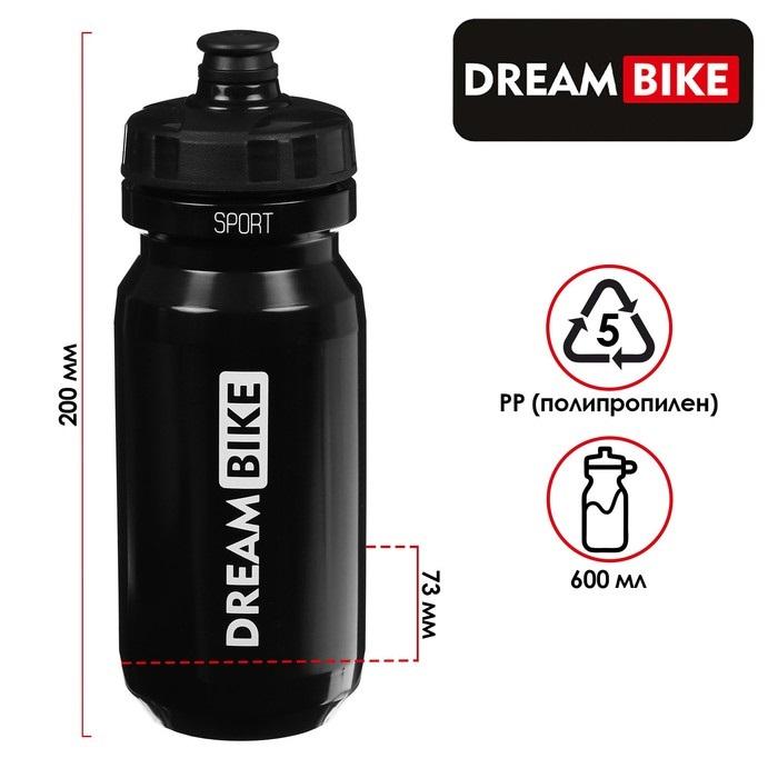 Велофляга Dream Bike 550 мл цвет черный