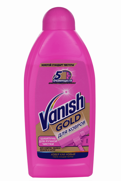 Средство шампунь Vanish для ручной чистки ковров 450 мл